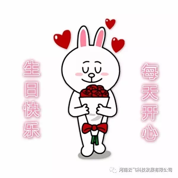 ���տ옷